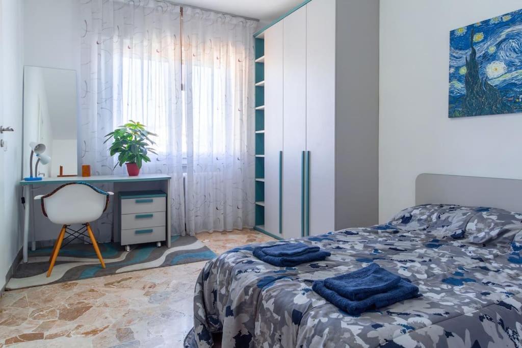 Family House Apartamento