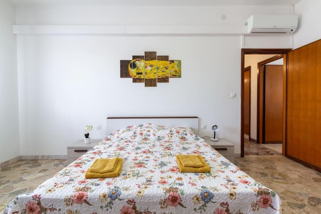 Apartamento Family House